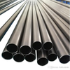 Tube SS316
