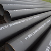 API 5L (SMLS)
